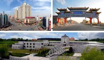 哈尔滨阿城区最新爆料,揭秘神秘事件背后的真相