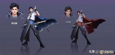 斗篷最新爆料视频,神秘力量觉醒，剧情走向再引热议